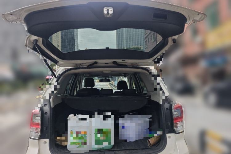 Used Subaru Forester 2018 2.0i Luxury Navigation Edition Trunk