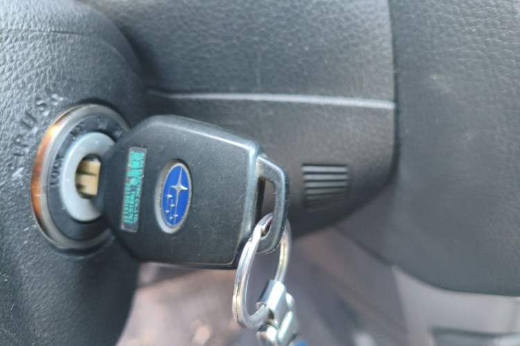 Used Subaru Forester 2018 2.0i Luxury Navigation Edition Vehicle Key