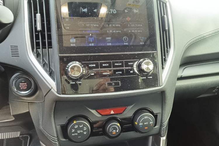 Used Subaru Forester 2019 2.0i Luxury Edition Audio And AC Panel