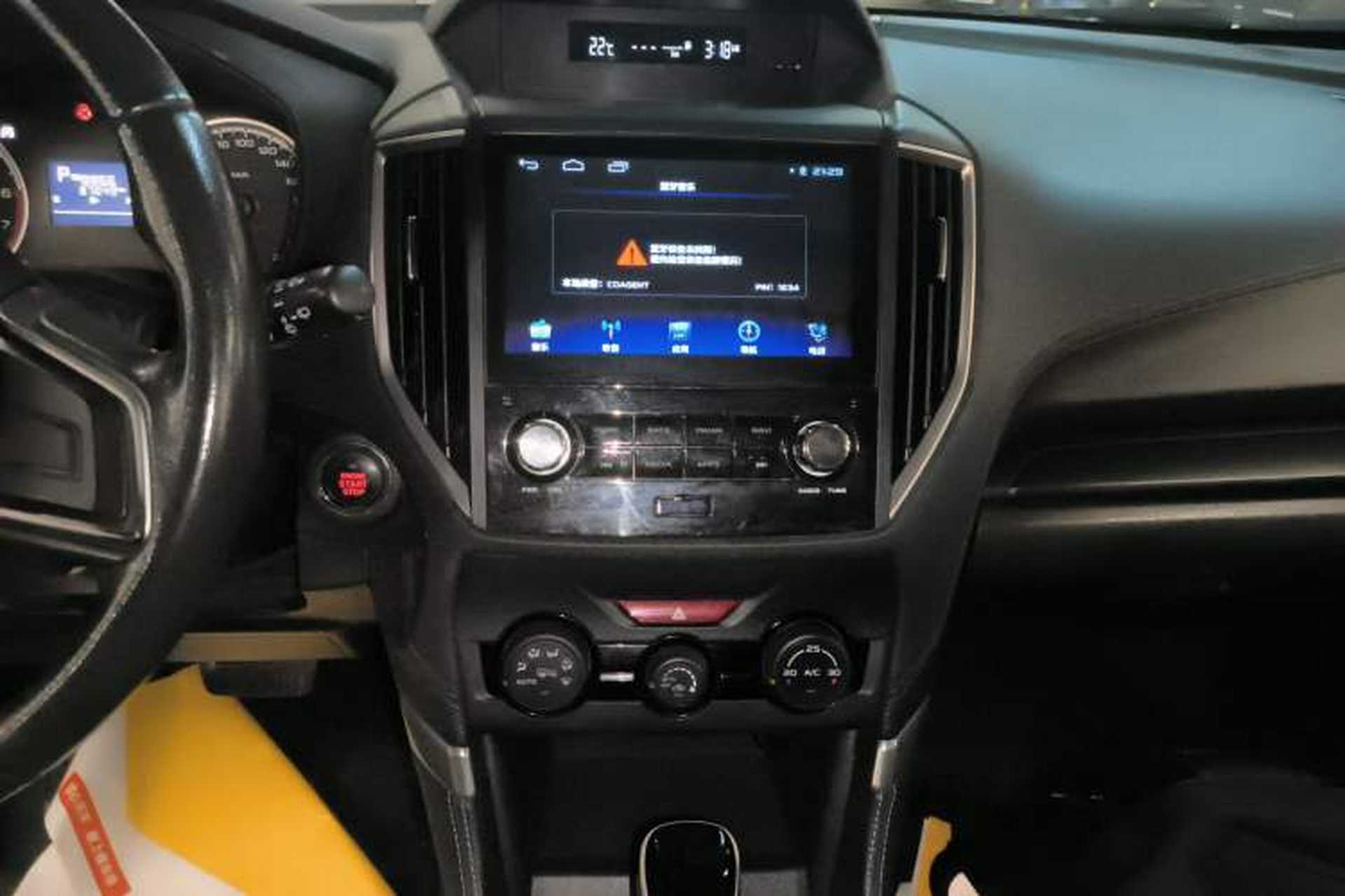 Used Subaru Forester 2019 2.0i Luxury Edition Audio And AC Panel