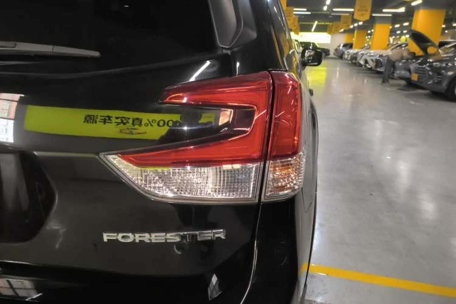 Used Subaru Forester 2019 2.0i Luxury Edition Exterior 3