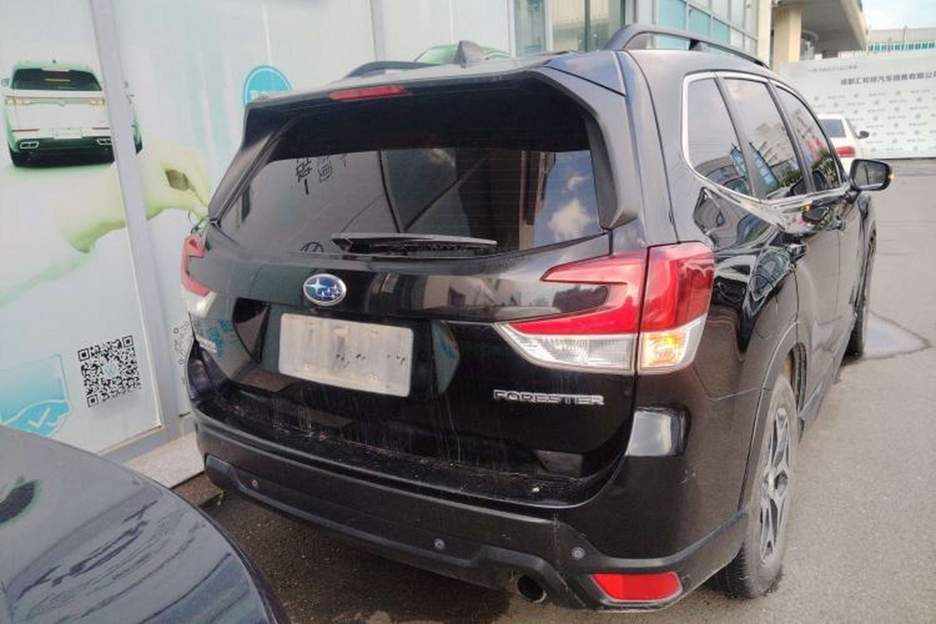 Used Subaru Forester 2019 2.0i Luxury Edition Exterior 4