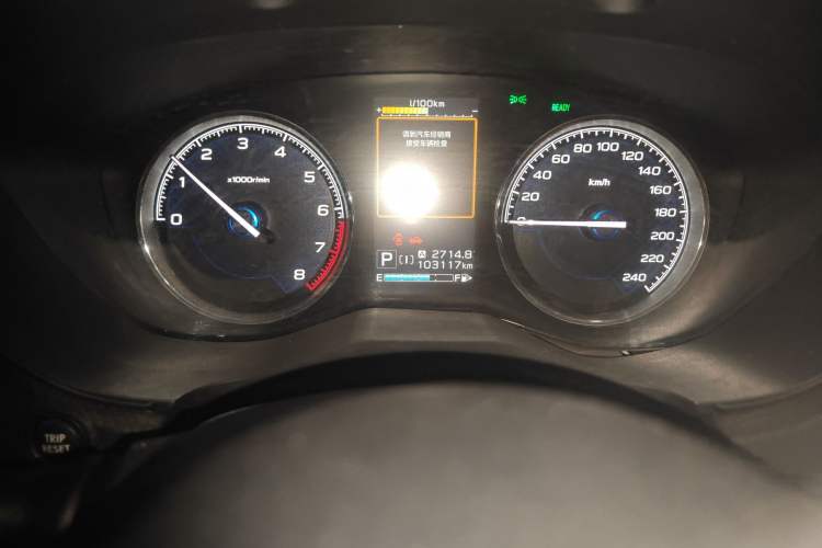 Used Subaru Forester 2019 2.0i Smart Engine Flagship Edition Odometer Close Up