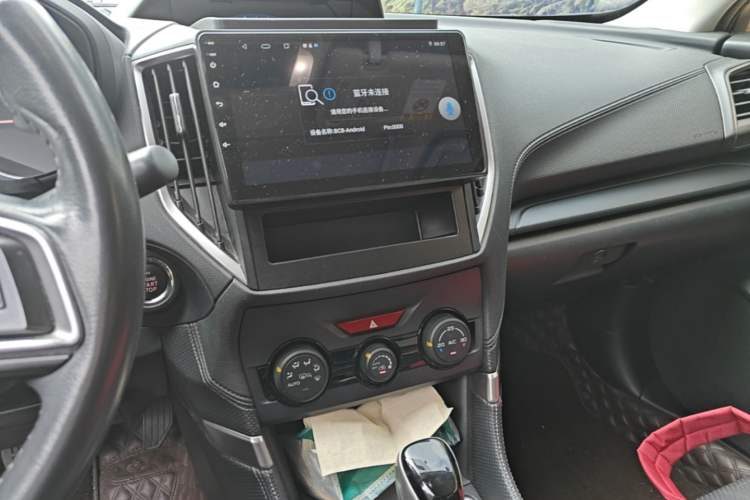 Used Subaru Forester 2019 2.0i Luxury Edition Audio And AC Panel