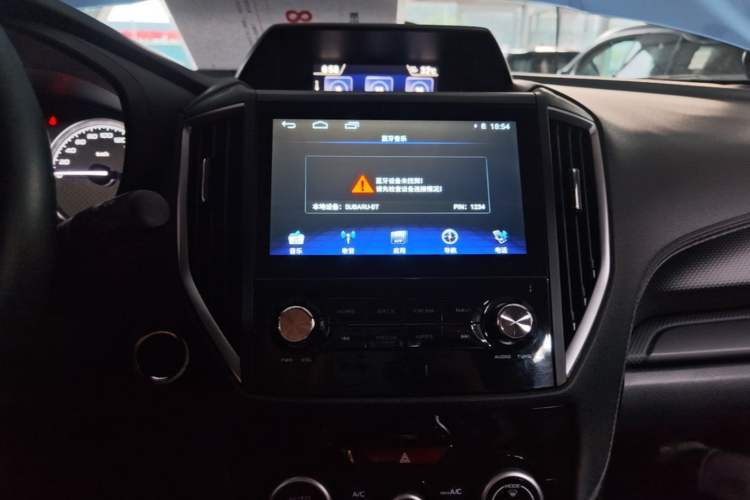 Used Subaru Forester 2019 2.0i Luxury Edition EyeSight Audio And AC Panel