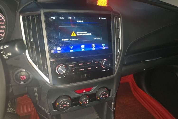 Used Subaru Forester 2019 2.0i Luxury Edition Audio And AC Panel