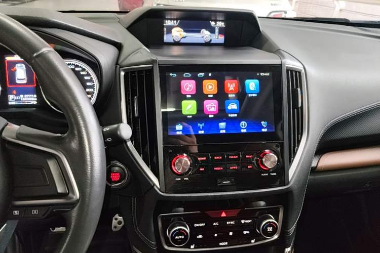 Used Subaru Forester 2019 2.0i Smart Engine Sport Edition Audio And AC Panel
