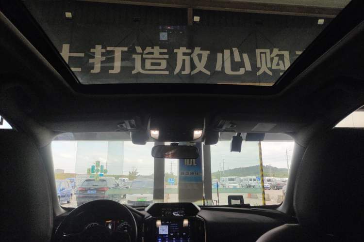 Used Subaru Forester 2019 2.0i e-Boxer Sport Edition EyeSight Headliner