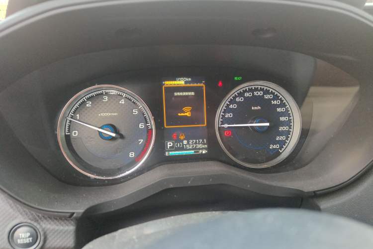 Used Subaru Forester 2019 2.0i e-Boxer Sport Edition EyeSight Instrument Cluster
