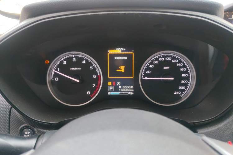 Used Subaru Forester 2019 2.0i Luxury Edition EyeSight Instrument Cluster