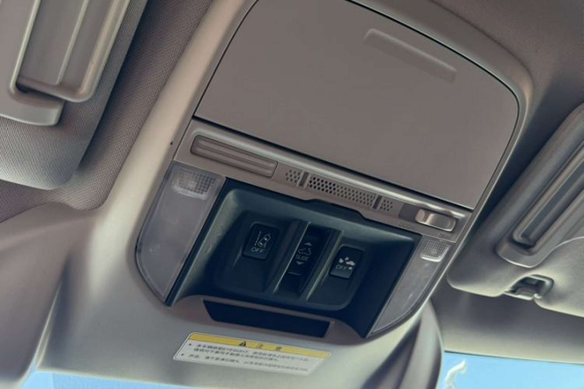 Used Subaru Forester 2019 2.0i Luxury Edition EyeSight Interior 1