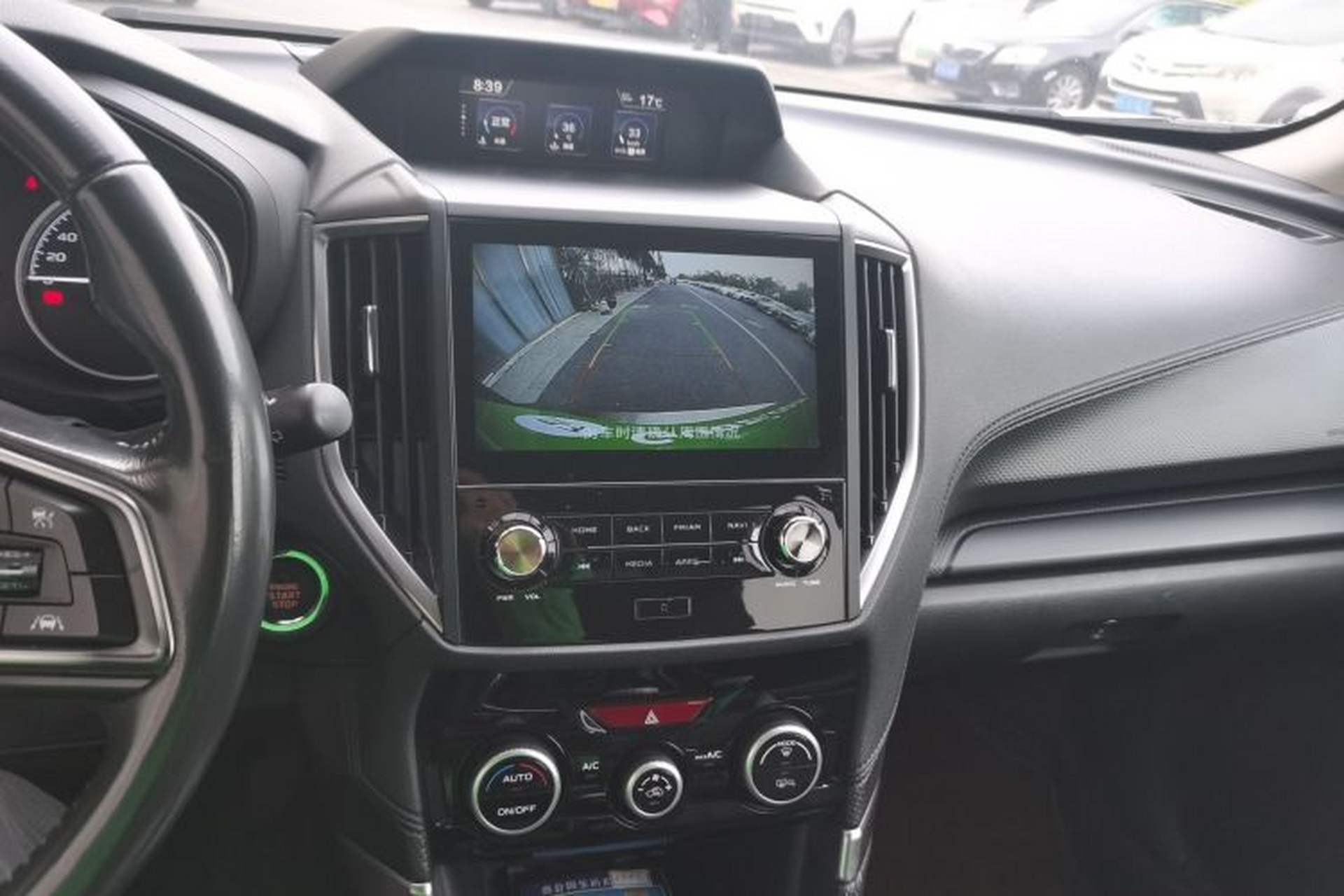 Used Subaru Forester 2019 2.0i Luxury Edition EyeSight Audio And AC Panel