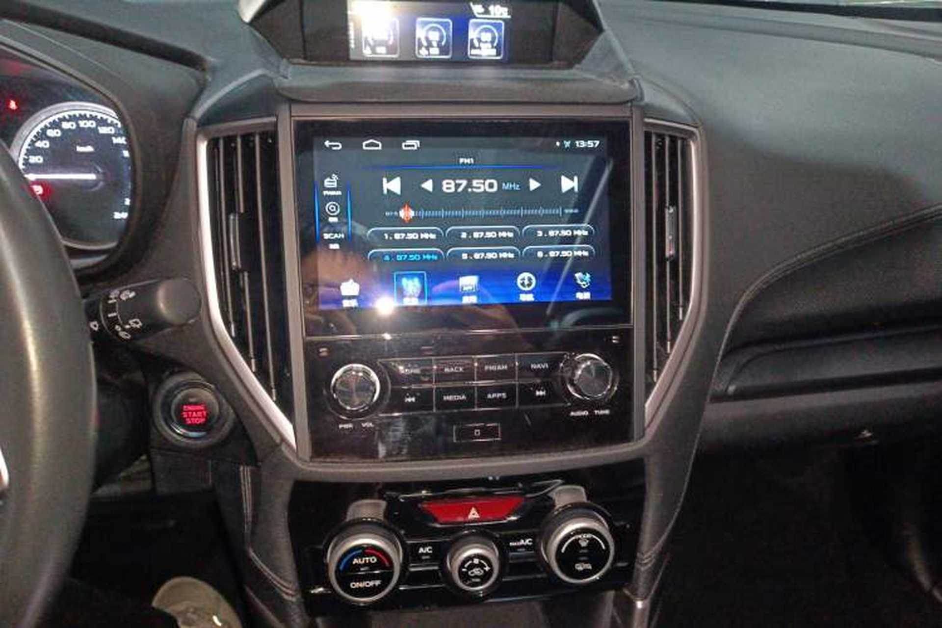 Used Subaru Forester 2019 2.0i Luxury Edition EyeSight Audio And AC Panel