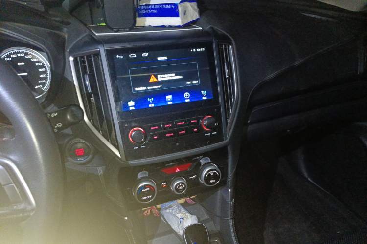 Used Subaru Forester 2019 2.0i Luxury Edition EyeSight Audio And AC Panel