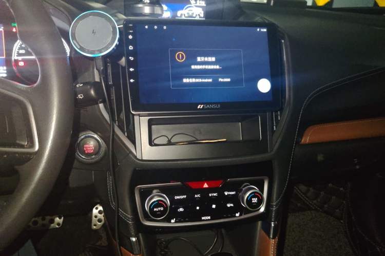 Used Subaru Forester 2019 2.0i Smart Engine Sport Edition Audio And AC Panel