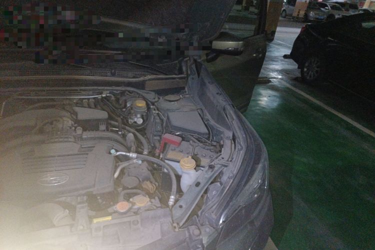Used Subaru Forester 2019 2.0i Luxury Edition EyeSight Engine Bay Left