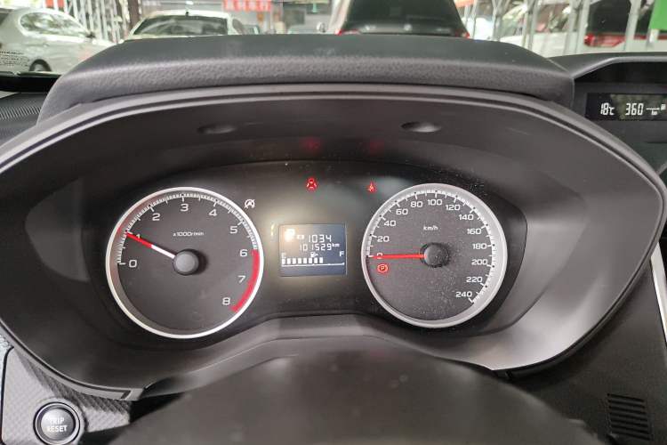 Used Subaru Forester 2019 2.0i Luxury Edition Instrument Cluster