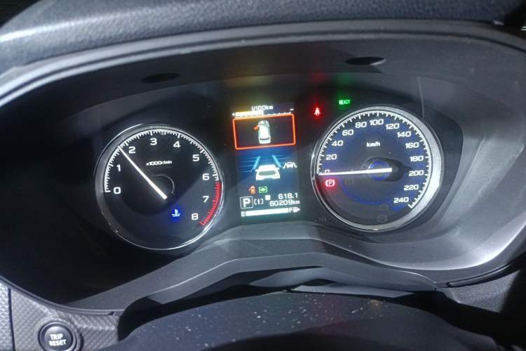 Used Subaru Forester 2019 2.0i Smart Engine Flagship Edition EyeSight Instrument Cluster