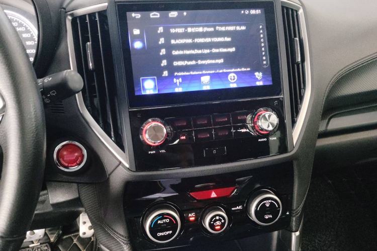 Used Subaru Forester 2019 2.0i Luxury Edition EyeSight Audio And AC Panel