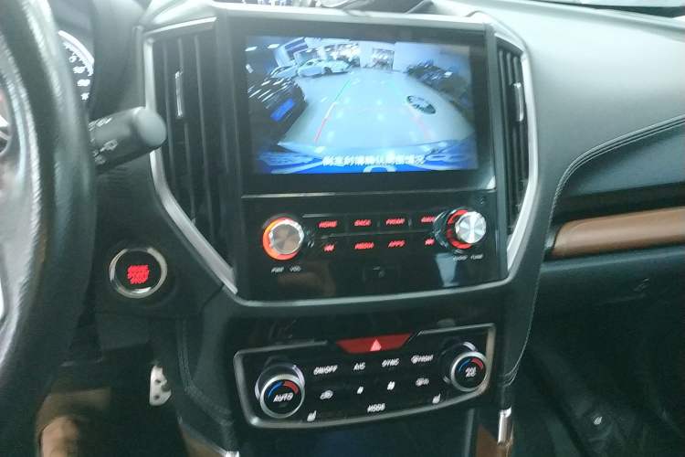 Used Subaru Forester 2019 2.0i Smart Engine Sport Edition Audio And AC Panel
