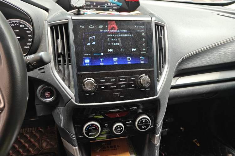 Used Subaru Forester 2019 2.0i Luxury Edition Audio And AC Panel