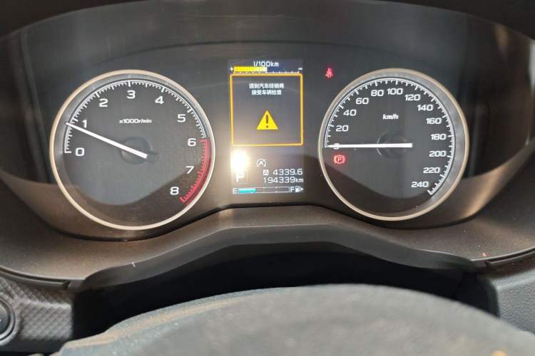 Used Subaru Forester 2019 2.0i Luxury Edition EyeSight Odometer Close Up