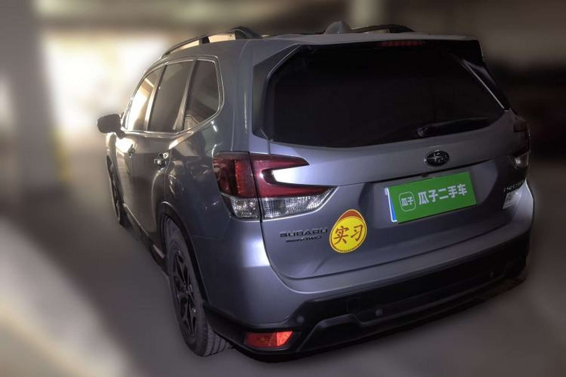 Used Subaru Forester 2019 2.0i Luxury Edition EyeSight Rear Left 45 Deg