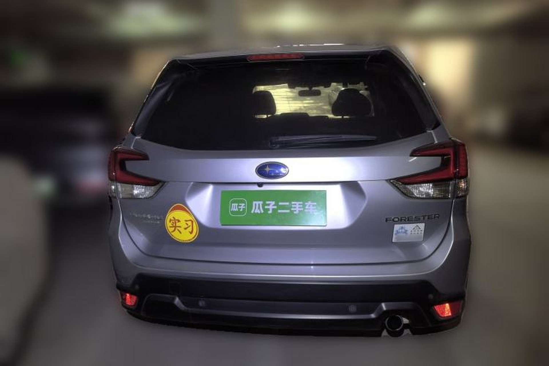 Used Subaru Forester 2019 2.0i Luxury Edition EyeSight Rear