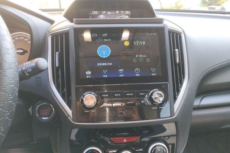 Used Subaru Forester 2019 2.0i Luxury Edition EyeSight Audio And AC Panel