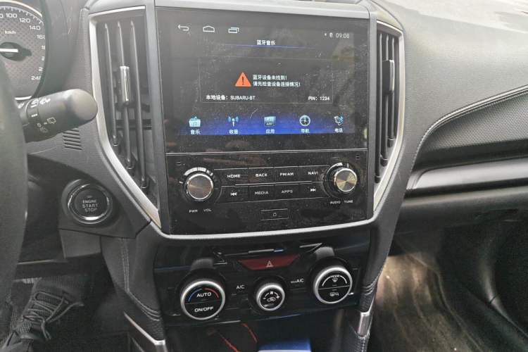 Used Subaru Forester 2019 2.0i Luxury Edition EyeSight Audio And AC Panel