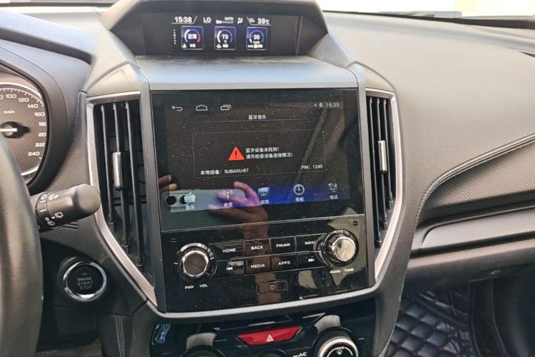 Used Subaru Forester 2019 2.0i Luxury Edition EyeSight Audio And AC Panel