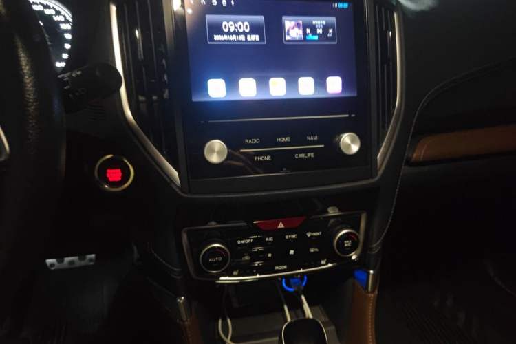 Used Subaru Forester 2019 2.0i Smart Engine Flagship Edition EyeSight Audio And AC Panel