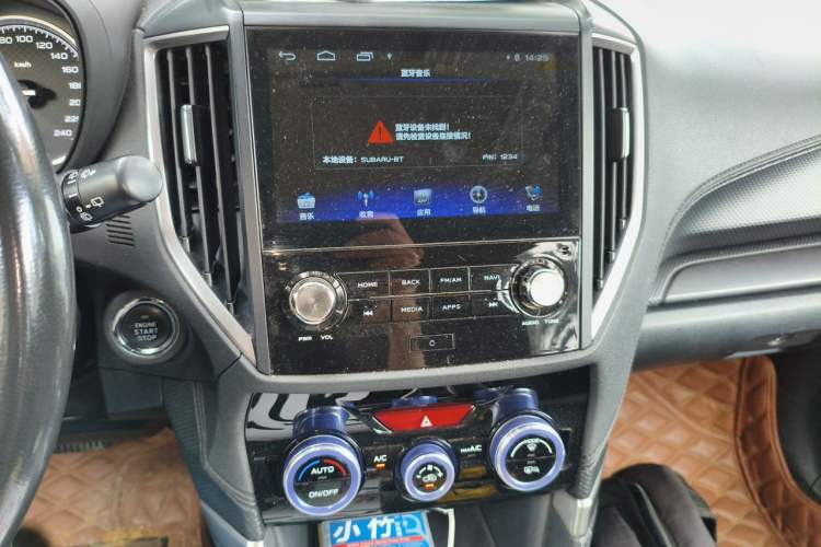 Used Subaru Forester 2019 2.0i Luxury Edition EyeSight Audio And AC Panel