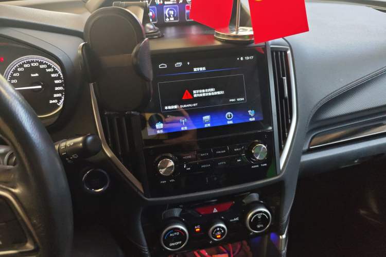 Used Subaru Forester 2019 2.0i Luxury Edition EyeSight Audio And AC Panel