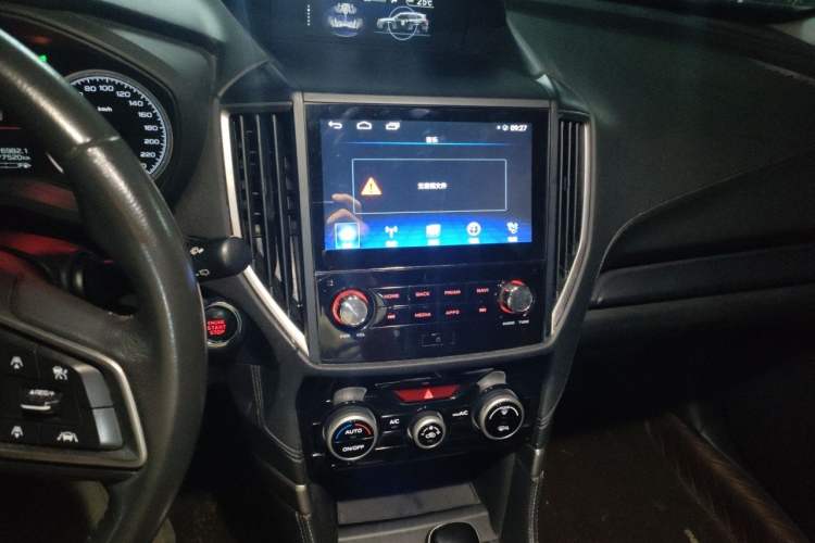 Used Subaru Forester 2019 2.0i Luxury Edition EyeSight Audio And AC Panel