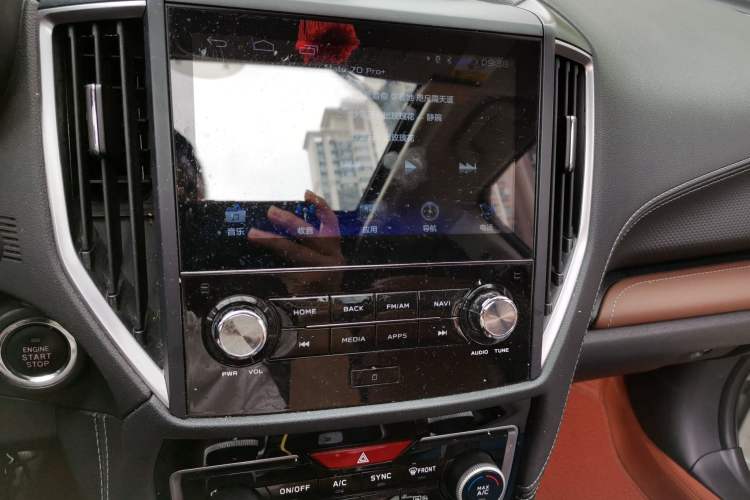 Used Subaru Forester 2019 2.0i Smart Engine Sport Edition Audio And AC Panel
