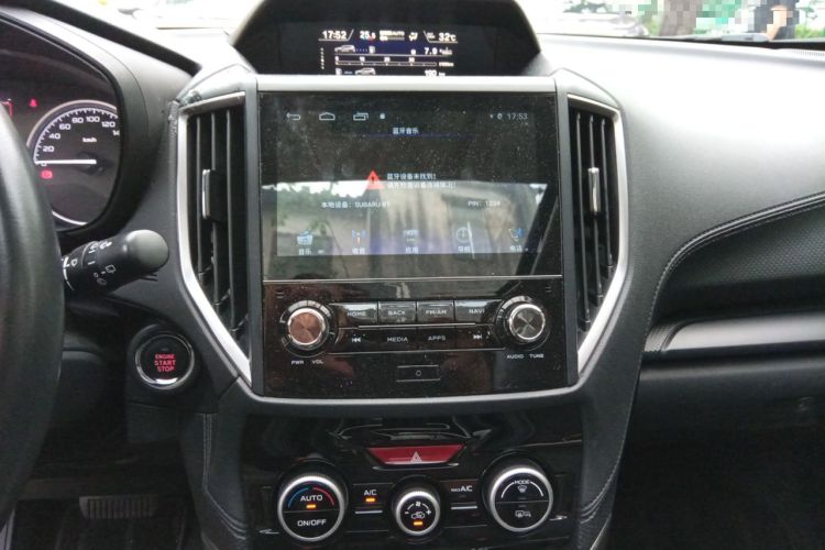 Used Subaru Forester 2019 2.0i Luxury Edition EyeSight Audio And AC Panel