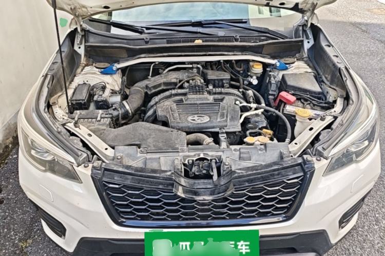 Used Subaru Forester 2019 2.0i Luxury Edition EyeSight Engine Bay