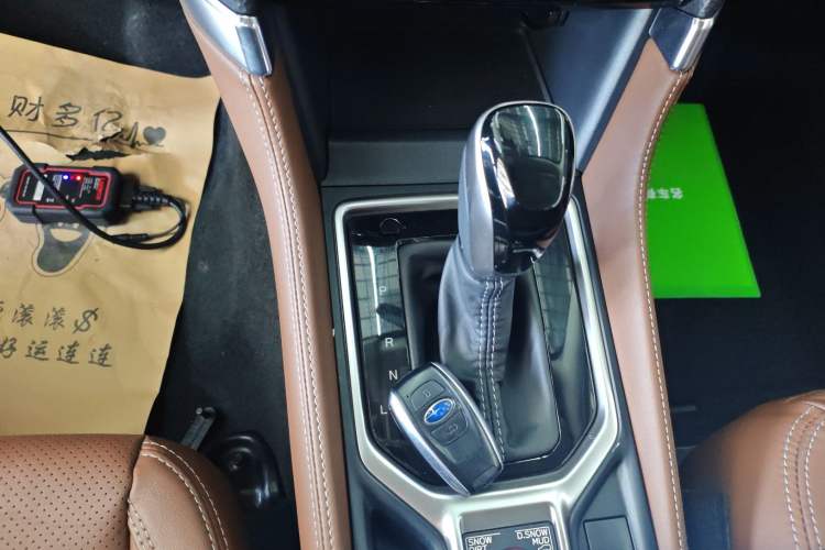 Used Subaru Forester 2019 2.0i e-Boxer Sport Edition EyeSight Gear Lever