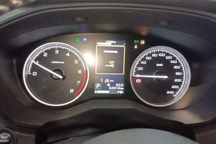 Used Subaru Forester 2019 2.0i Luxury Edition EyeSight Instrument Cluster