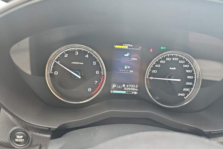 Used Subaru Forester 2019 2.0i Smart Engine Sport Edition Instrument Cluster