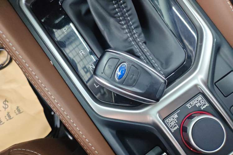 Used Subaru Forester 2019 2.0i e-Boxer Sport Edition EyeSight Vehicle Key