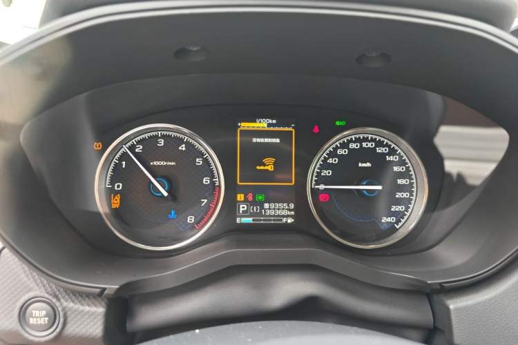 Used Subaru Forester 2019 2.0i Smart Engine Flagship Edition EyeSight Instrument Cluster