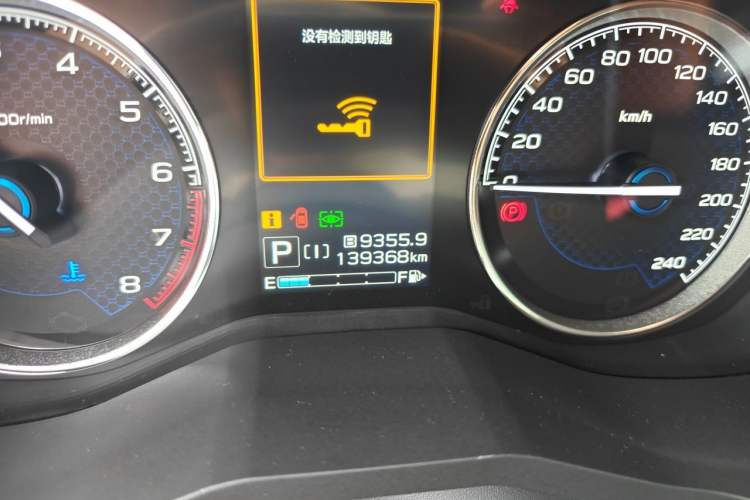 Used Subaru Forester 2019 2.0i Smart Engine Flagship Edition EyeSight Odometer Close Up