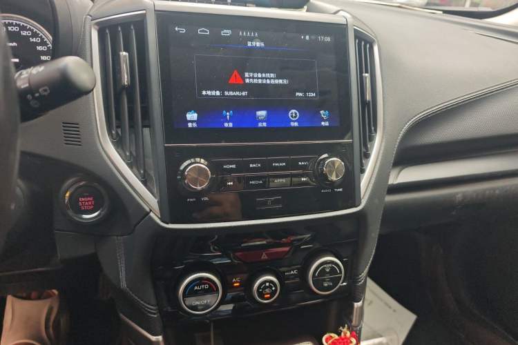 Used Subaru Forester 2020 2.0i Luxury Edition EyeSight Audio And AC Panel