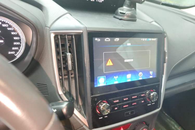 Used Subaru Forester 2020 2.0i Luxury Edition Audio And AC Panel