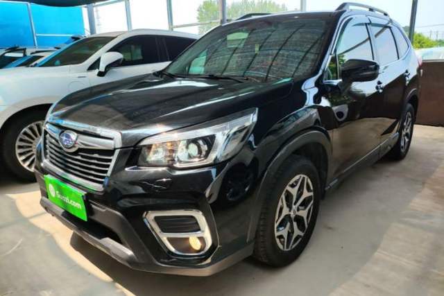 Subaru Forester 2020 2.0i Luxury Edition EyeSight de segunda mano