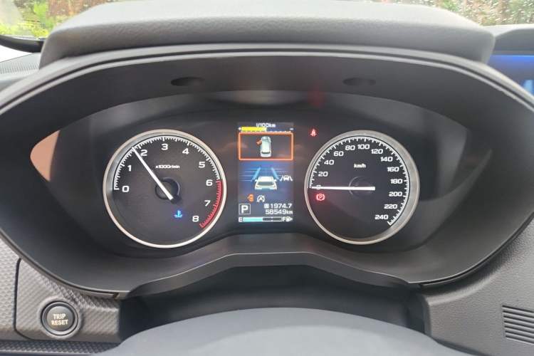 Used Subaru Forester 2020 2.0i Luxury Edition EyeSight Instrument Cluster