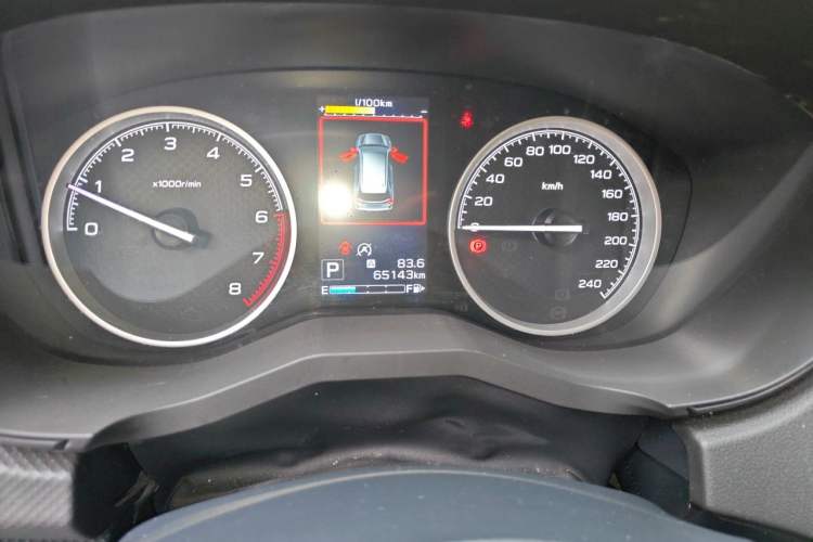 Used Subaru Forester 2020 2.0i Luxury Edition EyeSight Instrument Cluster