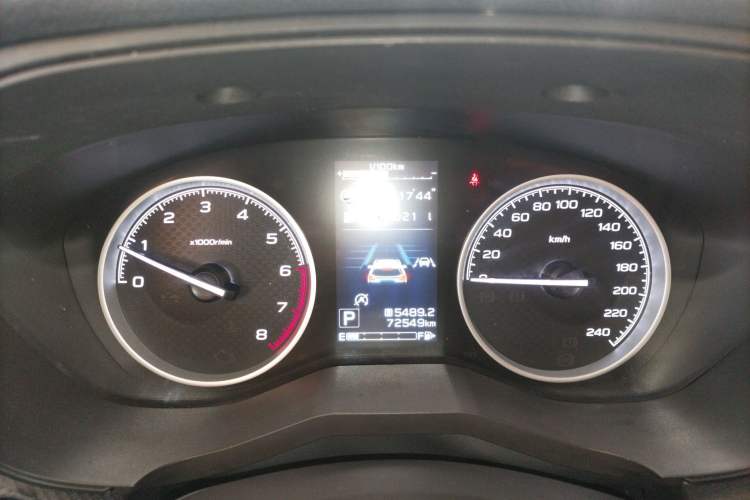 Used Subaru Forester 2020 2.0i Luxury Edition EyeSight Instrument Cluster